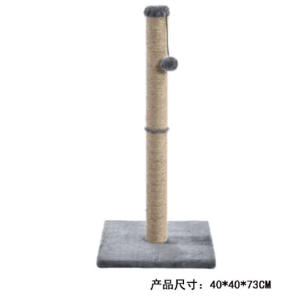 Cat Scratch Tower